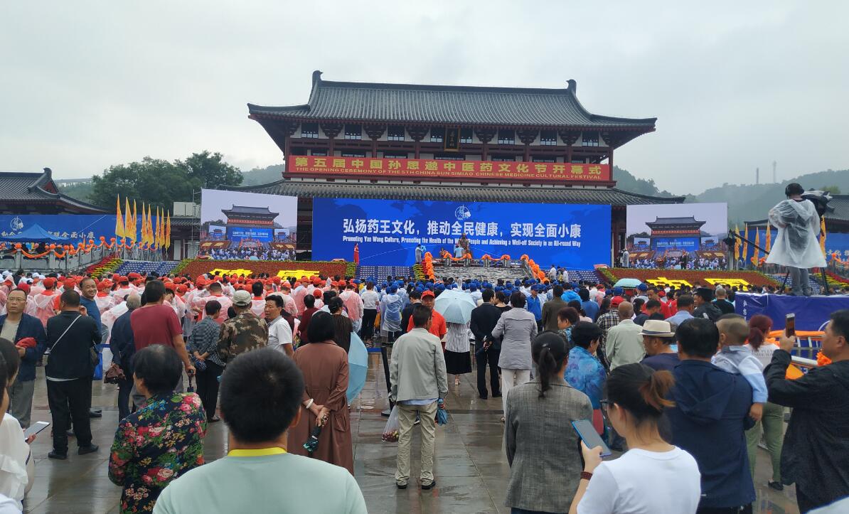 QQ截图20190911154043.jpg QQ截图20190911154043.jpg